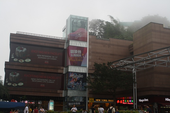 129.JPG