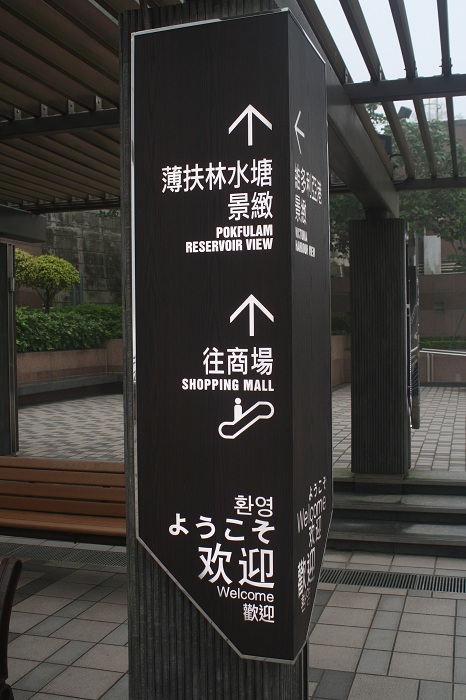 106.JPG