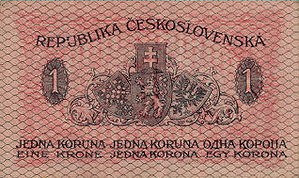 Czechoslovakia 1919 1 Koruna.jpg