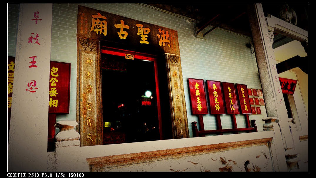 DSCN1001.jpg