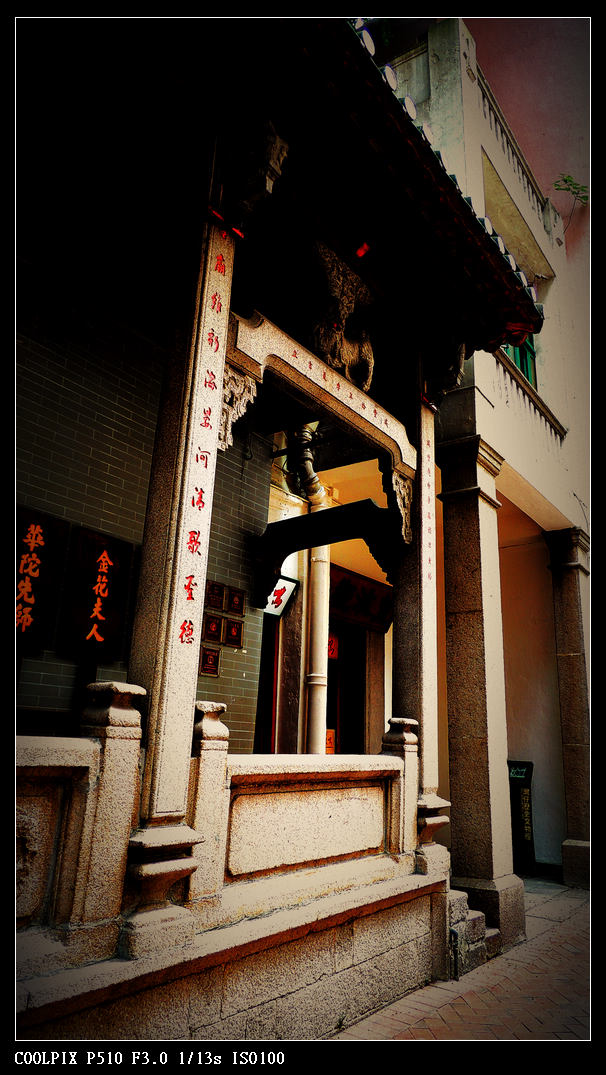 DSCN1002.jpg