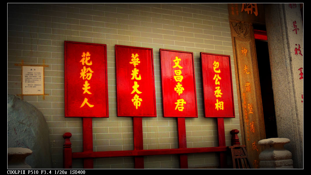 DSCN0996.jpg
