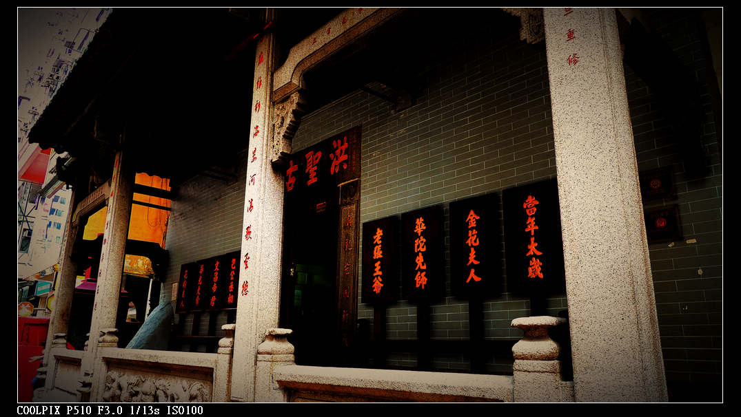 DSCN1006.jpg