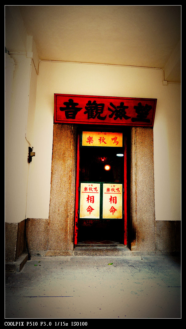 DSCN1008.jpg