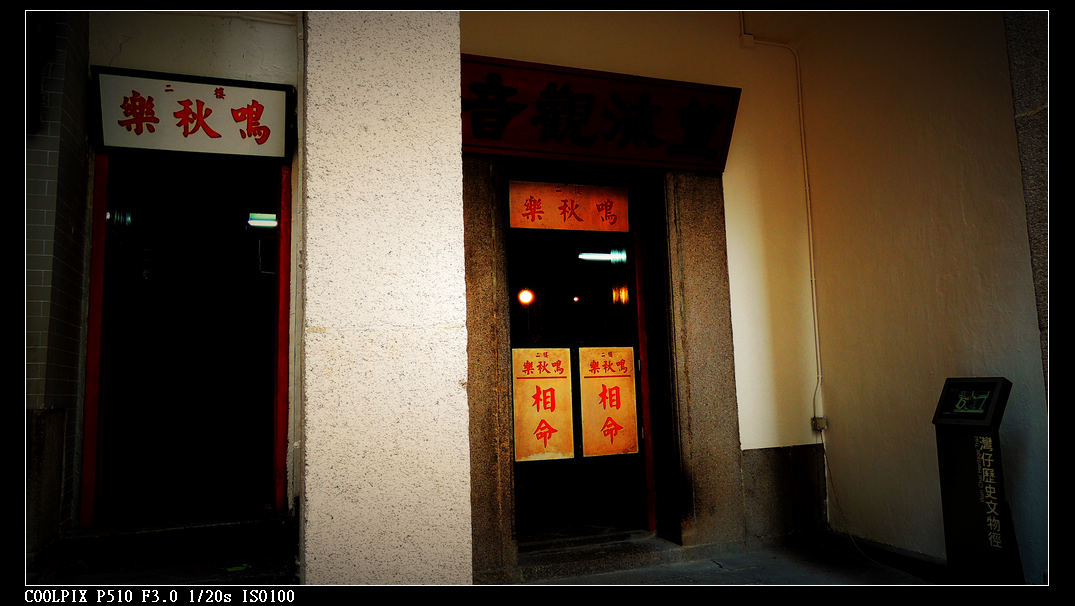 DSCN1007.jpg
