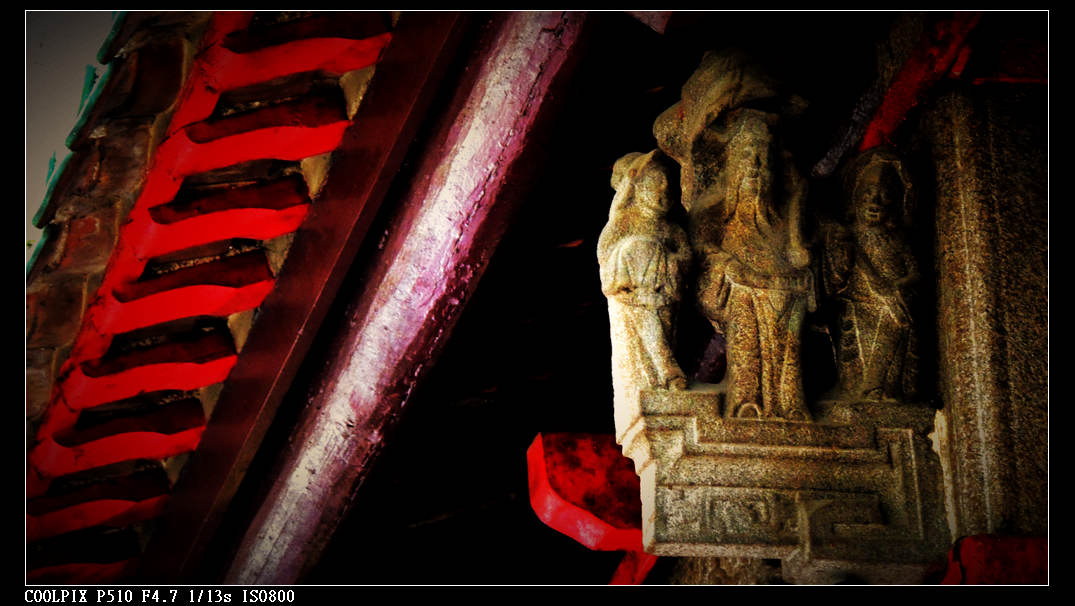 DSCN1009.jpg