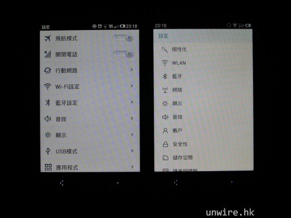 meizu_10.jpg