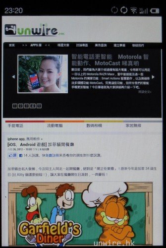 meizu_16.jpg