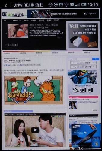 meizu_15.jpg