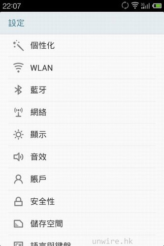 meizu_27.jpg