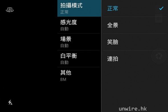 meizu_29.jpg