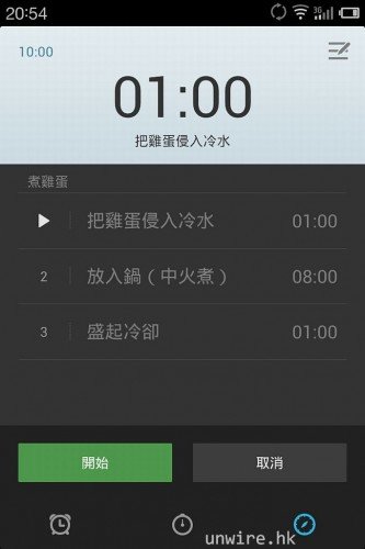 meizu_31.jpg