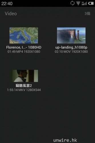 meizu_34.jpg