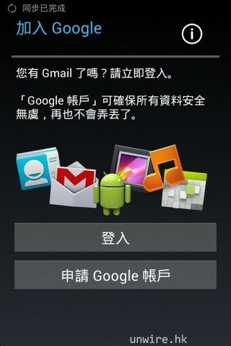 meizu_39.jpg