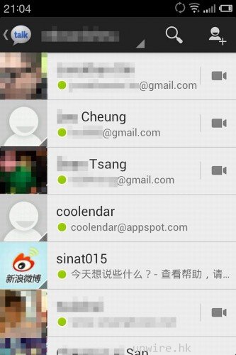 meizu_44.jpg