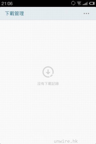 meizu_47.jpg