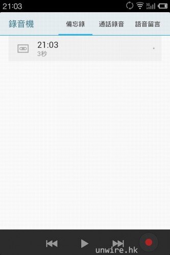 meizu_48.jpg