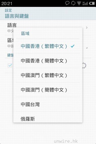 meizu_51.jpg