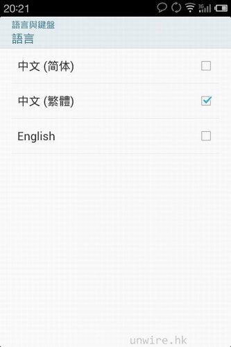 meizu_52.jpg