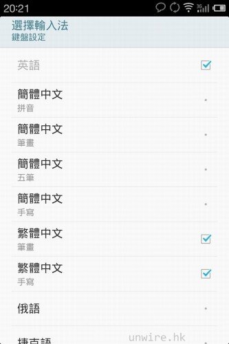 meizu_53.jpg