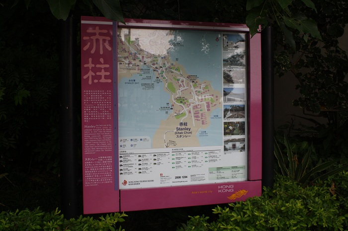 143.JPG