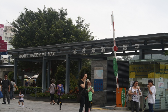 149.JPG