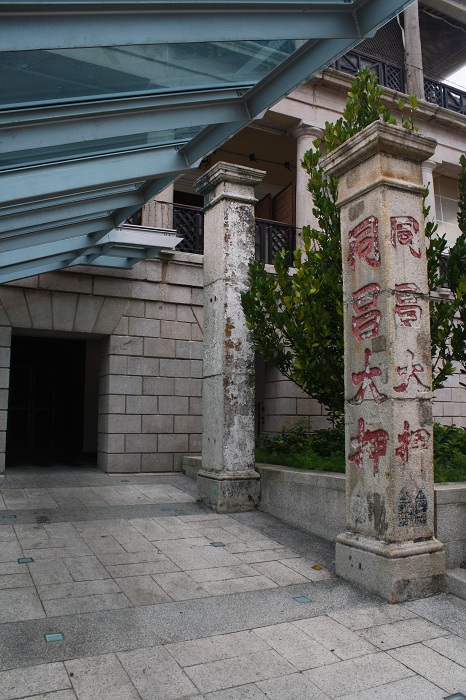 186.JPG