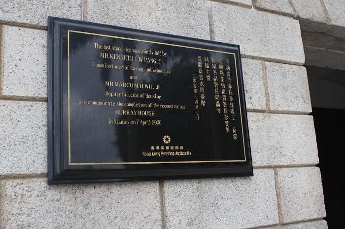 194.JPG