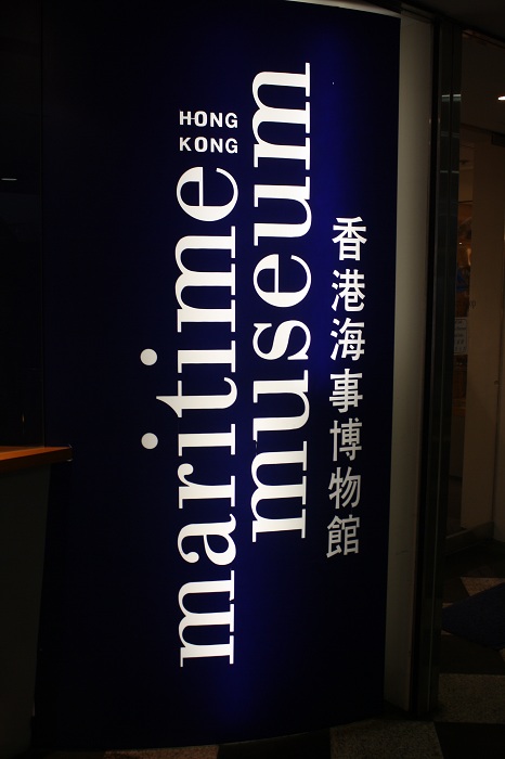 196.JPG