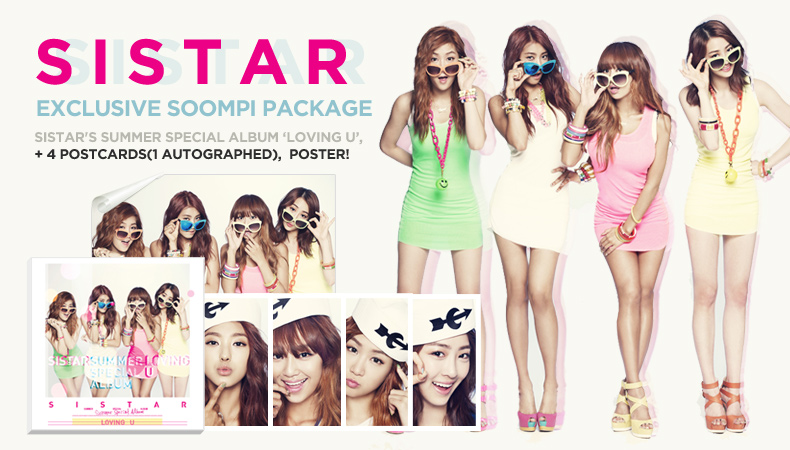 Sistar-Banner.jpg