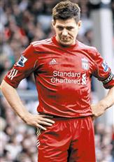 73 Steven Gerrard (4).JPG