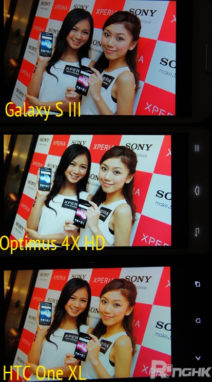 LG_optimus4xhd_hklaunch_62.jpg