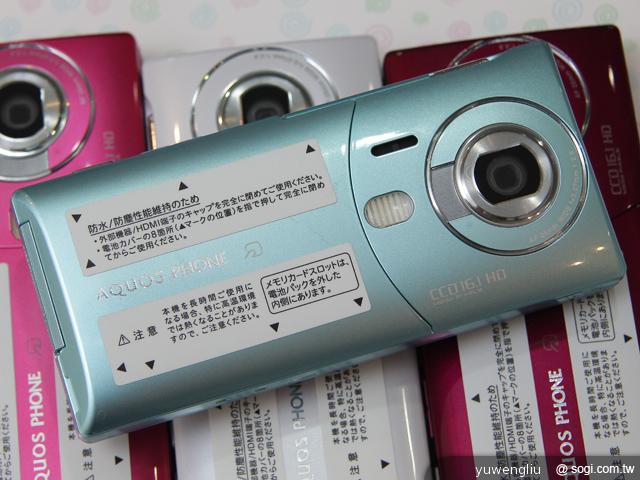 13.機身後方線條圓潤.jpg