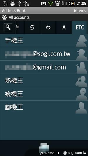 37.通訊錄是以日文進行分類排序.png