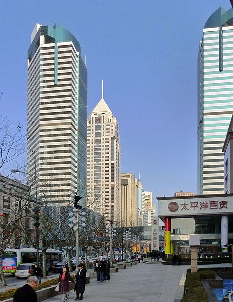 463px-Huaihai_Road_2010.jpg