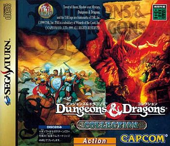 Dungeons_&_Dragons_Collection_cover.jpg