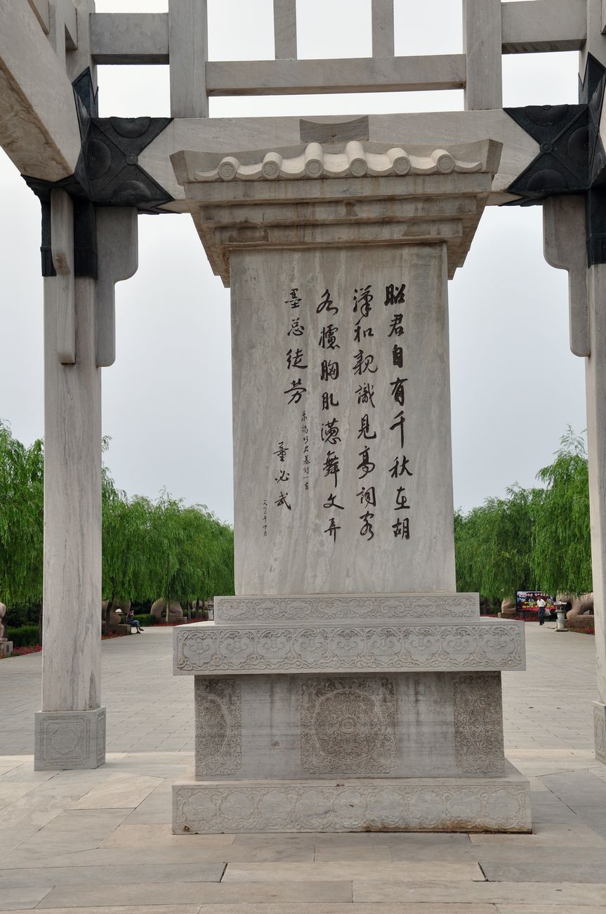 DSC_2122.jpg