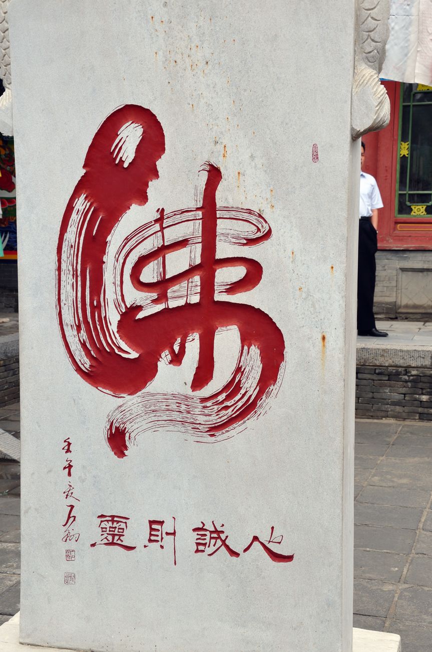 DSC_2221.jpg