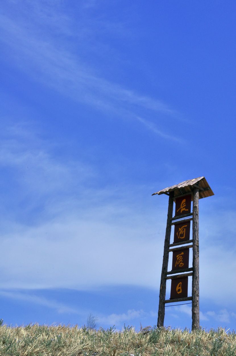 DSC_2826.jpg