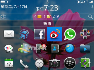 blackberrycurve9320_16s.jpg