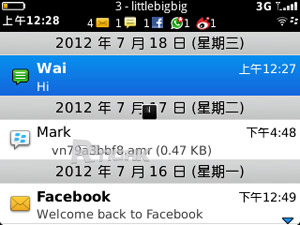 blackberrycurve9320_35s.jpg