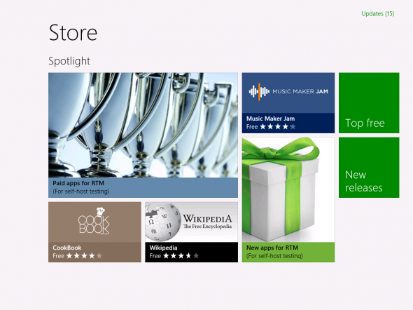 windows-store-front-590x442.png