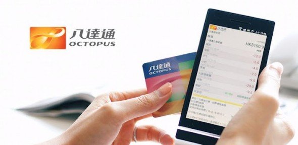 octocard1-590x288.jpg