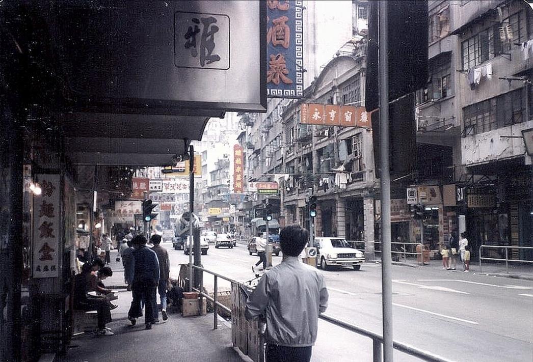 大道東機利臣街東望80s.JPG