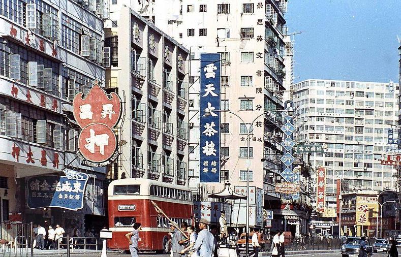 佐敦道60s.jpg