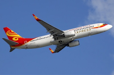 Hong_Kong_Express_Airways_Boeing_737-800_Spijkers.jpg