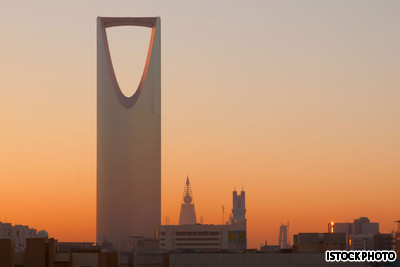 Kingdom-tower-istockphoto-inline.jpg