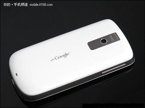 htc.jpg