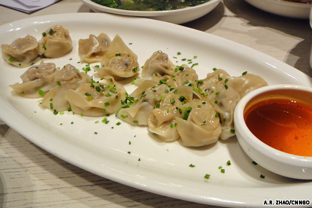 Chinese-ingredients----Boiled-wontons----inline4.jpg