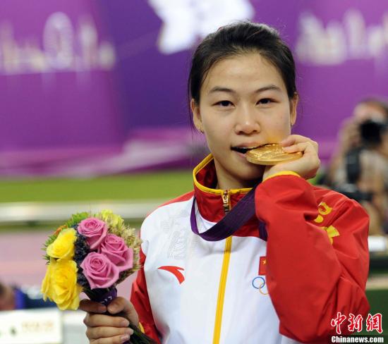 1st Gold Medal of China.jpg